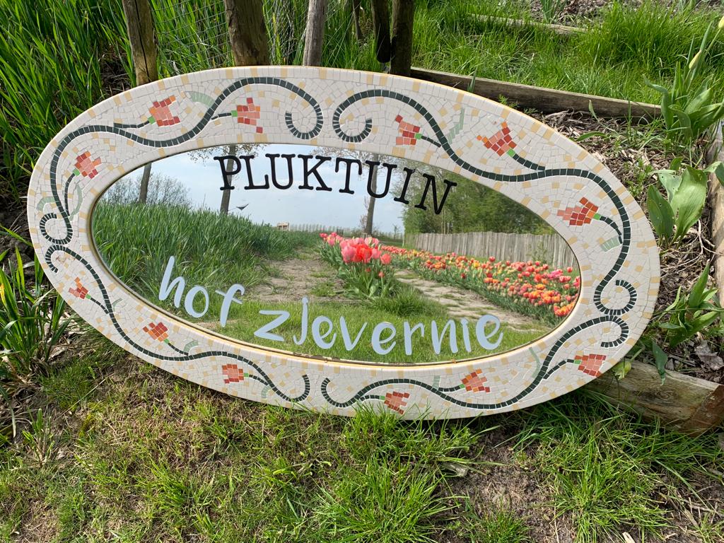 hof-zjevernie-3